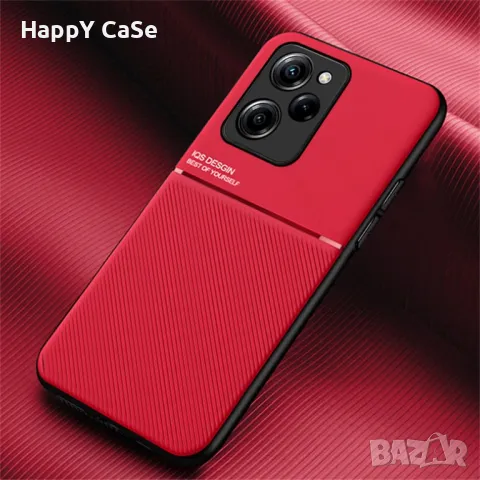 Xiaomi Poco X6 Pro 5G / X6 / X5 Pro / X5 / M6 Pro / MINIMAL кейс гръб калъф с магнит, снимка 12 - Калъфи, кейсове - 44118243