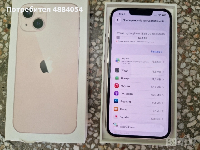 iPhone 13-256gb Pink/100% battery health , снимка 5 - Apple iPhone - 56129710