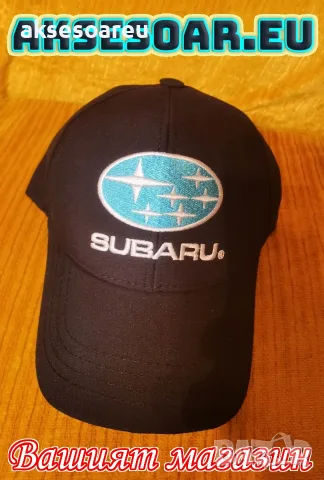 Нова Шапка с козирка бродирана 3D емблема лого на кола Subaru Субару мъжка дамска унисекс с бродерия