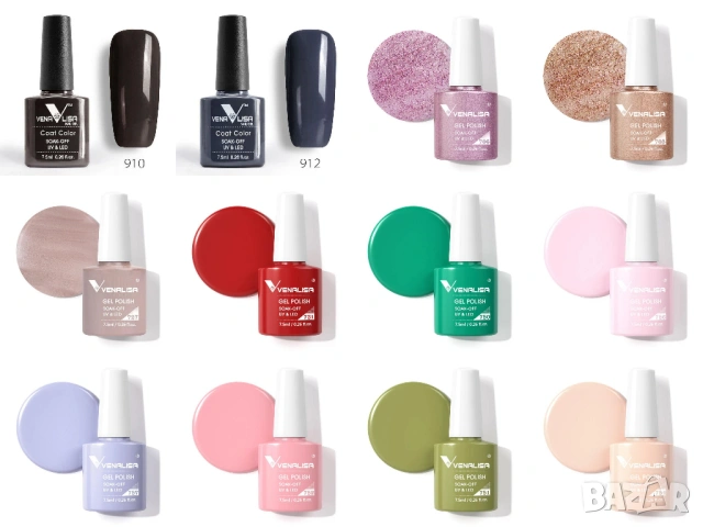 Промо ПАКЕТ 10 броя гел лак Venalisa, снимка 11 - Продукти за маникюр - 53536160