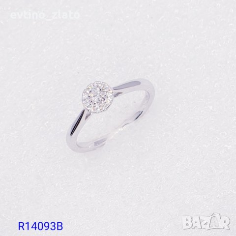 Златни пръстени -18К с диаманти, снимка 5 - Пръстени - 39067326