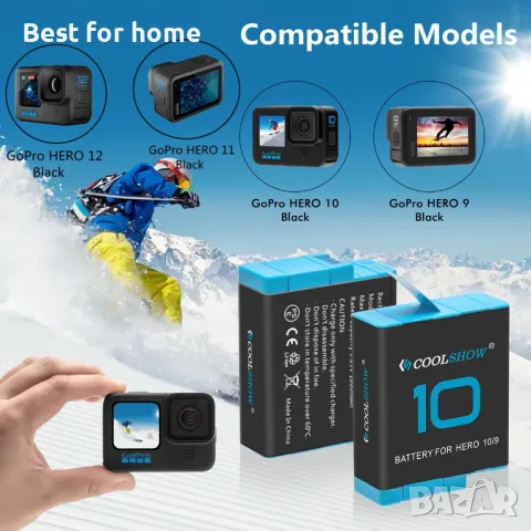 Комплект от 3 батерии GoPro и зарядна кутия COOLSHOW Hero 12/11/10/9-1800mAh , снимка 2 - Батерии, зарядни - 48132225
