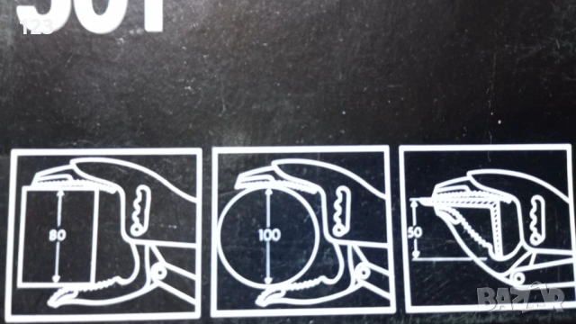 FACOM 501, снимка 3 - Клещи - 52962483