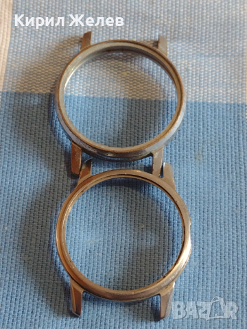 Две каси за ръчен часовник без стъкло за части колекция 43044