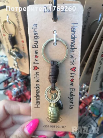 Продавам ключодържатели с метал и кожа! , снимка 13 - Декорация за дома - 47616586