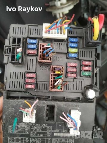 МОДУЛНА КУТИЯ ,284B7 1HR0C NISSAN MICRA K13 1.2B