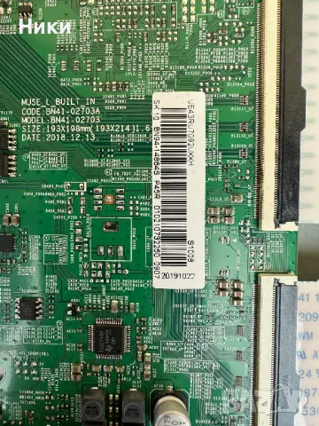 Main Board BN41-02703A / BN94-14884S, снимка 2 - Части и Платки - 47610280