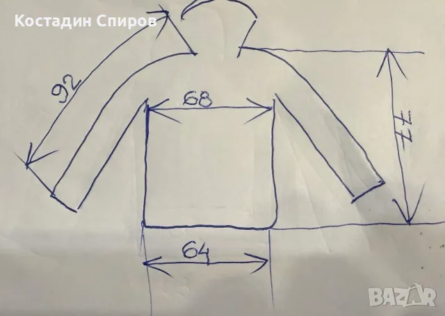  мъжко яке полар Columbia Park View Fleece Jacket XXL , снимка 10 - Спортни дрехи, екипи - 56232043