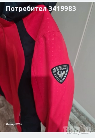 Дамско яке за ски rossignol s размер, снимка 7 - Якета - 52875839