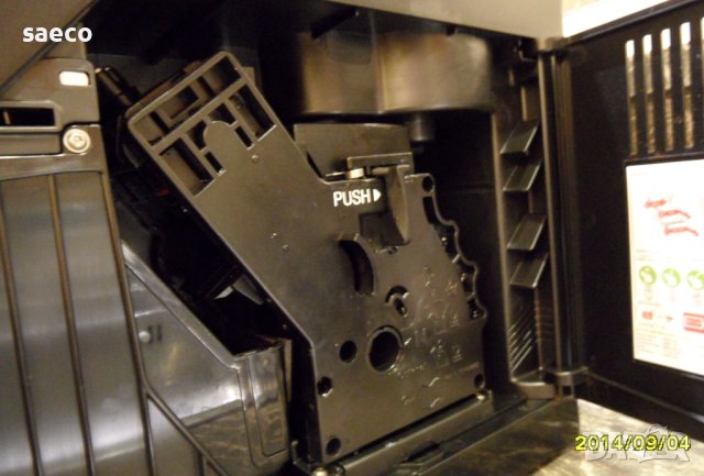 ☕️ SAECO Minuto / Philips - кафемашина робот пълен автомат с керамична мелачка, снимка 4 - Кафемашини - 40998795