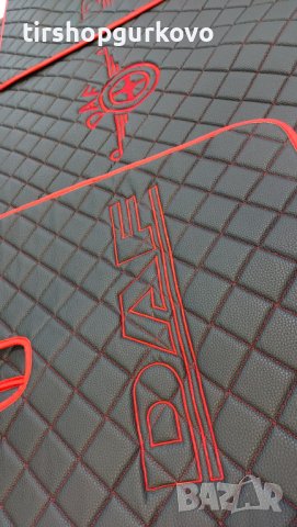 Кожени стелки за DAF XF 106 / 2020+ година с три бродирани лога, снимка 10 - Аксесоари и консумативи - 39937966