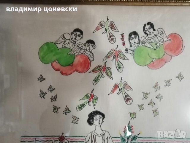 Евгени Босяцки рисунка, графика, портрет, Стара картина, снимка 4 - Картини - 35853053