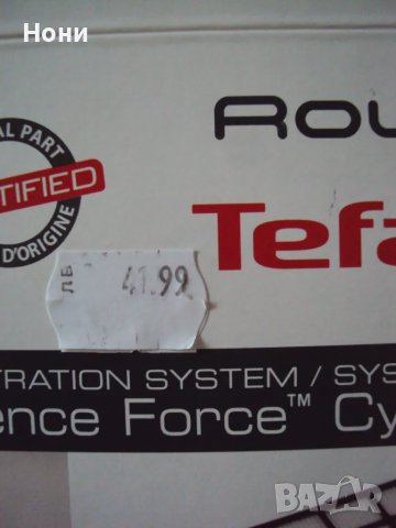 Нови филтри за прахосмукачка 2 броя  на ROWENTA , снимка 4 - Други - 48068409