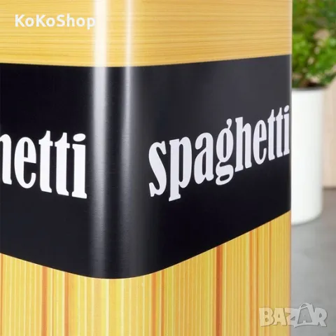Кутия за спагети/метална кутия за паста, снимка 7 - Кутии за храна - 18859285