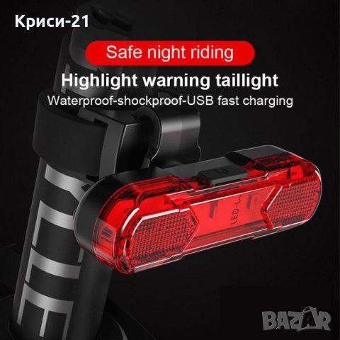 X-TIGER WD-0301 LED задна светлина за велосипед, снимка 1 - Аксесоари за велосипеди - 42286149