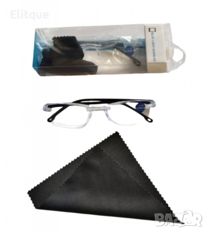 Дизайнерски диоптрични очила за четене с автоматично регулиране и защита от синя светлина, снимка 4 - Слънчеви и диоптрични очила - 52591876