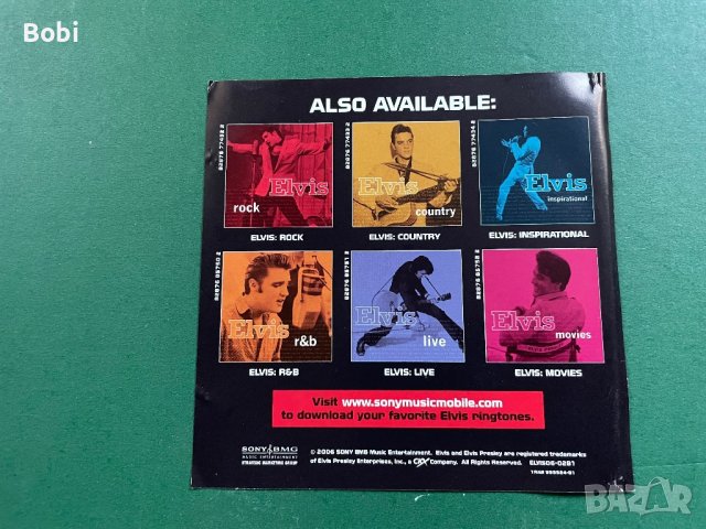 Elvis Presley : The Essential 2CD, снимка 12 - CD дискове - 44265477