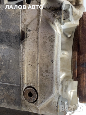 Заден диференциал халдекс Фолксваген Ауди Vw Audi Skoda Zaden diferencial Haldex 02D525053 H1101997 , снимка 9 - Части - 51602773