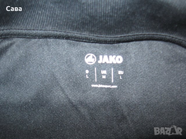 Блуза JAKO-FC BAYERN  мъжка,М-Л, снимка 1 - Спортни дрехи, екипи - 41471757