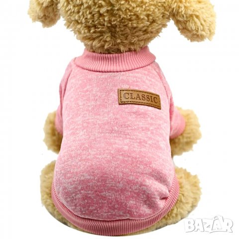 Пуловер за куче. Дрехи за кучета. Блузка за куче. Кучешки дрехи. Дрехи за малки кучета. , снимка 5 - За кучета - 26907168