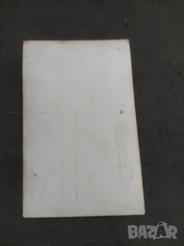 Продавам стари снимки Шумен,Разград, Кубрат, снимка 5 - Други ценни предмети - 41716351