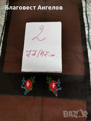 Автентични народни престилки , снимка 5 - Други ценни предмети - 37132821