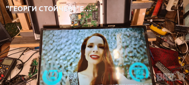 32 VLE 5500 BG   С ГАРАНЦИЯ 6м., снимка 2 - Телевизори - 36192685