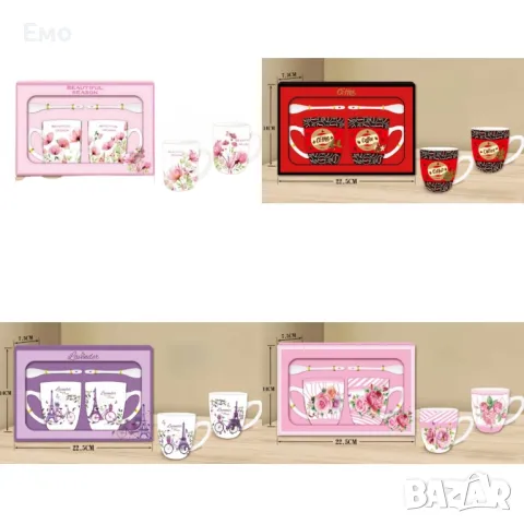 Порцеланов комплект - 2 чаши с 2 лъжици