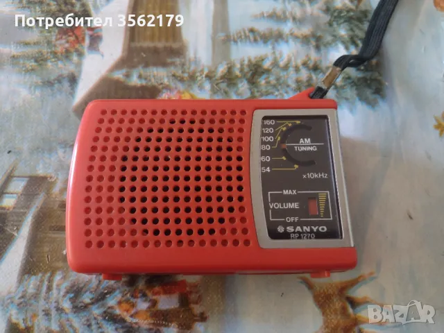 Транзистор Санио