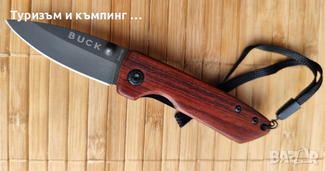 Малки сгъваеми ножчета - 16 см, снимка 17 - Ножове - 42058887