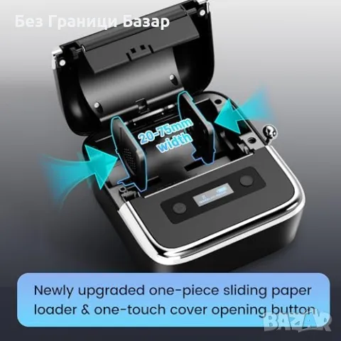 Нов Phomemo M250 Принтер за етикети 75мм iOS Android Windows баркод/QR , снимка 2 - Принтери, копири, скенери - 49734459