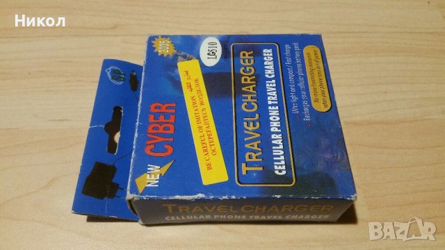 LG 5250/5340/TM510/VX1/VX10 и др, снимка 1