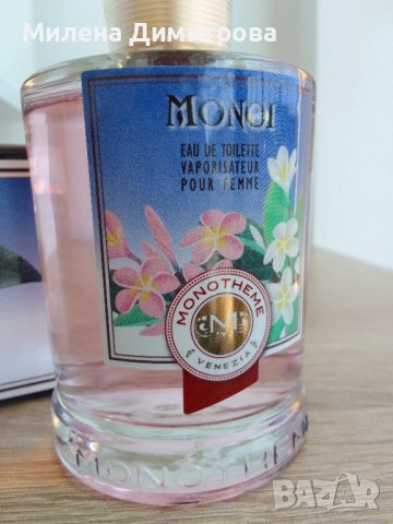 Оригинална тоалетна вода Monotheme Monoi 100 ml, снимка 3 - Дамски парфюми - 41611080