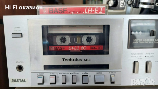 Technics RS-M13 stereo cassette deck, снимка 5 - Декове - 53120971