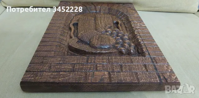 дърворезба масив за ценители 44см 30см , снимка 5 - Декорация за дома - 50368777