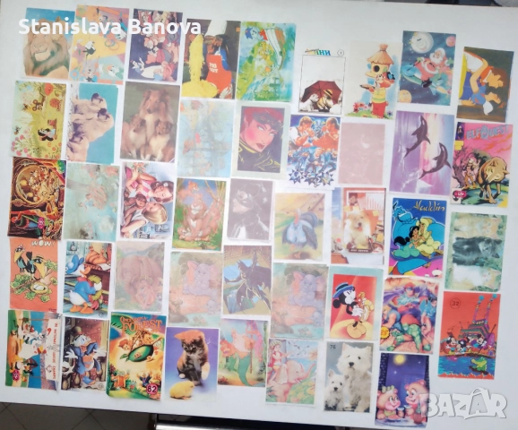 Ярки миришещи листчета от 90-те / 2-ра част, снимка 4 - Колекции - 52592073