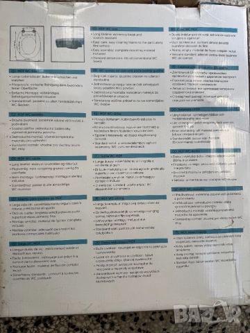 Тоалетна Седалка Schütte Art nr 80022 WC Капак с Дървен (MDF) Сърцевина и Мотив Печат:, снимка 6 - Други стоки за дома - 51946156