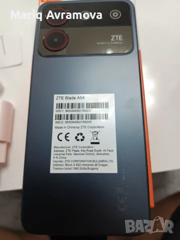 Чисто нов телефон ZTE BLADE 54 с гаранция 2г., снимка 5 - ZTE - 47495716