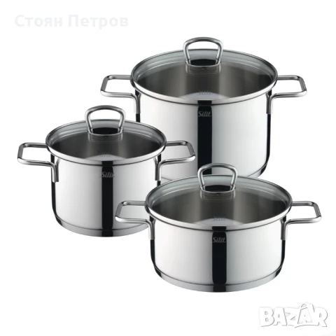 Луксозен комплект от 3 Тенджери  Silit Alicante. Внос от Германия