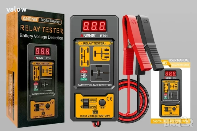 Автоматичен тестер за автомобилни релета RT01, снимка 5 - Други инструменти - 51392167