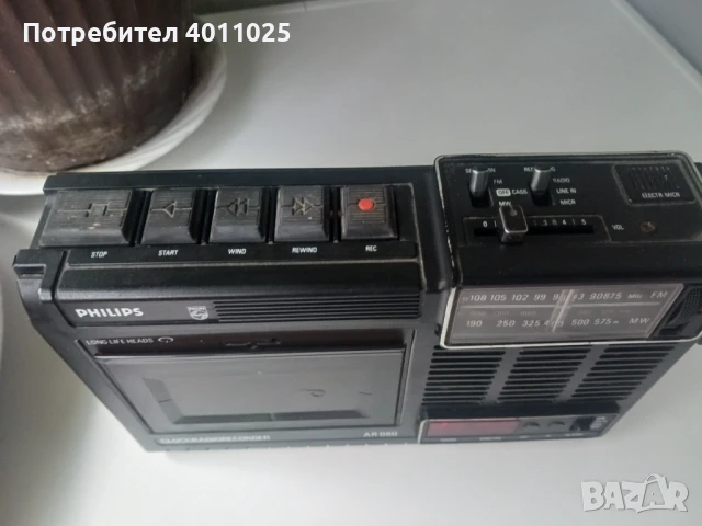 Много рядък Philips 22 ar 080 clockradiorecorder 1978, снимка 2 - Радиокасетофони, транзистори - 51120990