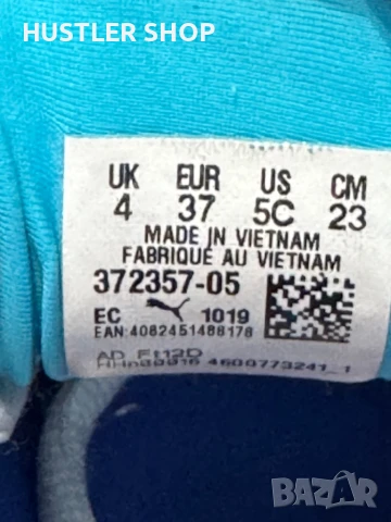 Маратонки PUMA RS-X.Номер 37, снимка 7 - Маратонки - 51150876