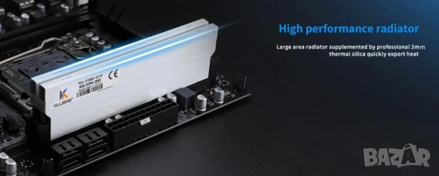 Desktop RAM 16GB DDR4 3200MHz Десктоп Компютърна Памет с Охладител Intel/AMD 288-pins Dual Channel, снимка 4 - RAM памет - 46660620