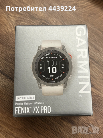 Garmin fēnix 7X Pro Sapphire Solar Titanium – НОВ