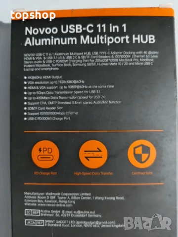 Нов неотварян запечатан NOVOO R11 USB C хъб 11 в 1 за 2 монитора и Ethernet, снимка 4 - Кабели и адаптери - 50552042