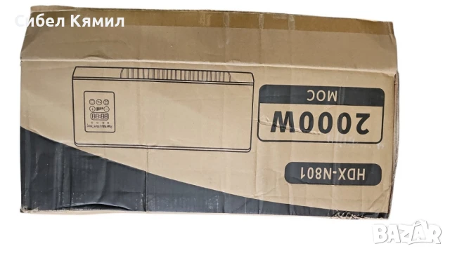 Модерна печка за стенен монтаж,за студено и топло,с двойно предназначение,LED дисплей, снимка 5 - Печки, фурни - 50679444