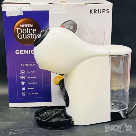 Кафемашина KRUPS KP243110