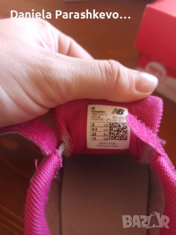 Neu Balance маратонки 26н за момиче, снимка 6 - Детски маратонки - 51194013