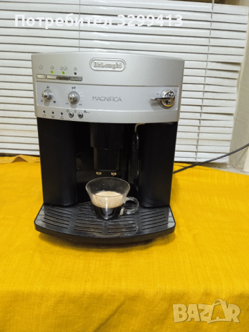 Кафе автомат Delonghi Magnifica  ESAM 3200, снимка 10 - Кафемашини - 44747200