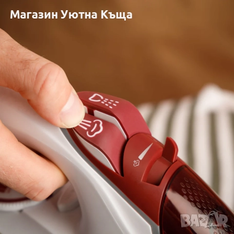 НОВА Ютия Solac Optima Relieve 3100 с Гаранция, снимка 8 - Ютии - 51964310